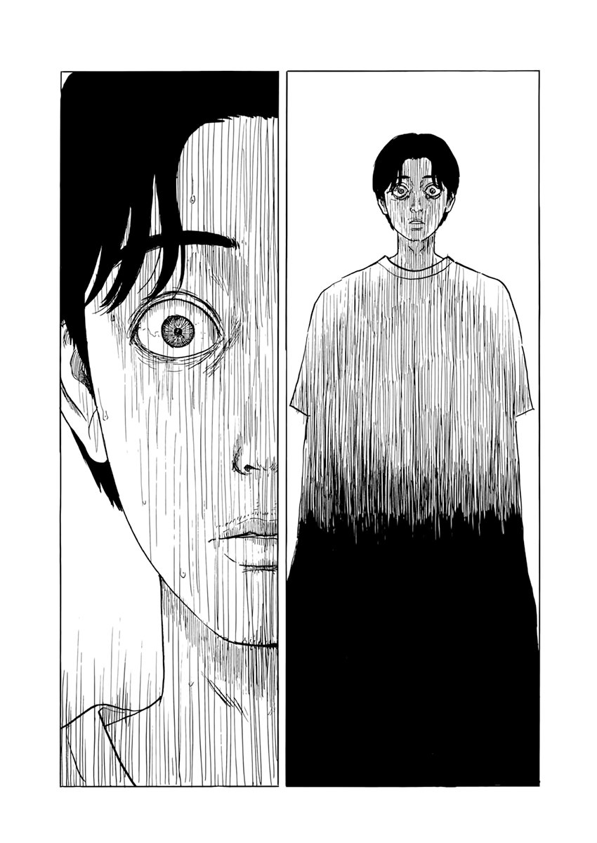 Read Chi no Wadachi ES Manga Online