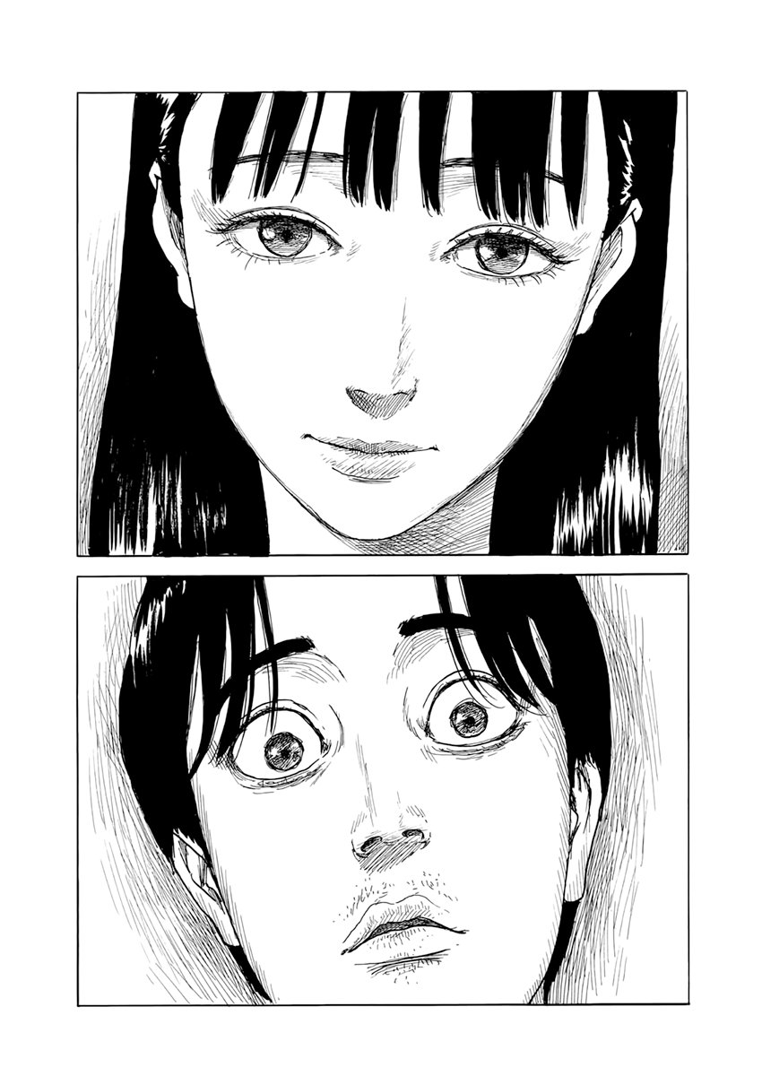 Read Chi no Wadachi ES Manga Online