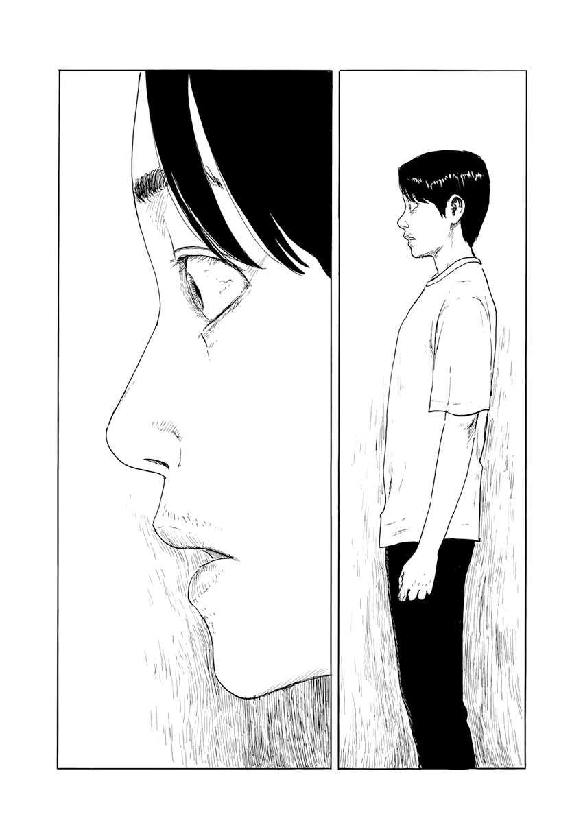 Read Chi no Wadachi ES Manga Online