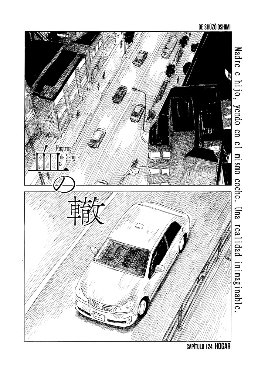 Read Chi no Wadachi ES Manga Online