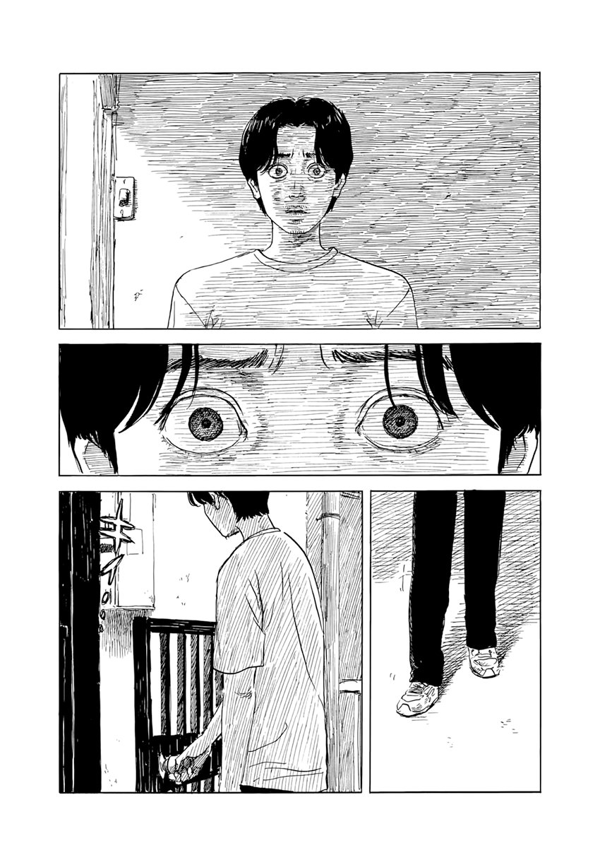 Read Chi no Wadachi ES Manga Online