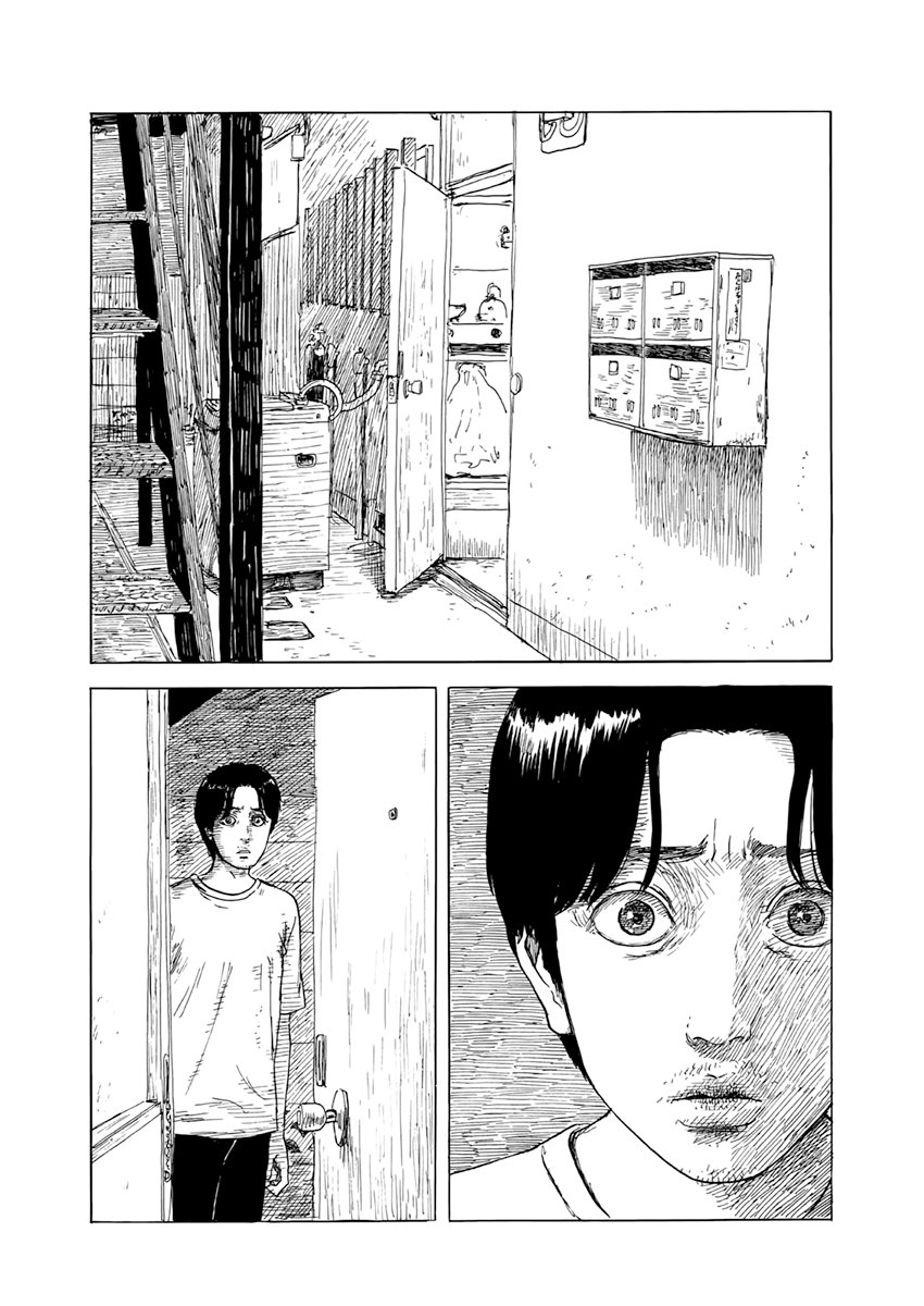Read Chi no Wadachi ES Manga Online