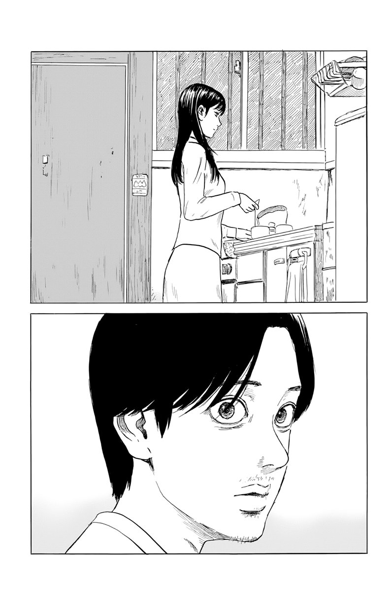Read Chi no Wadachi ES Manga Online