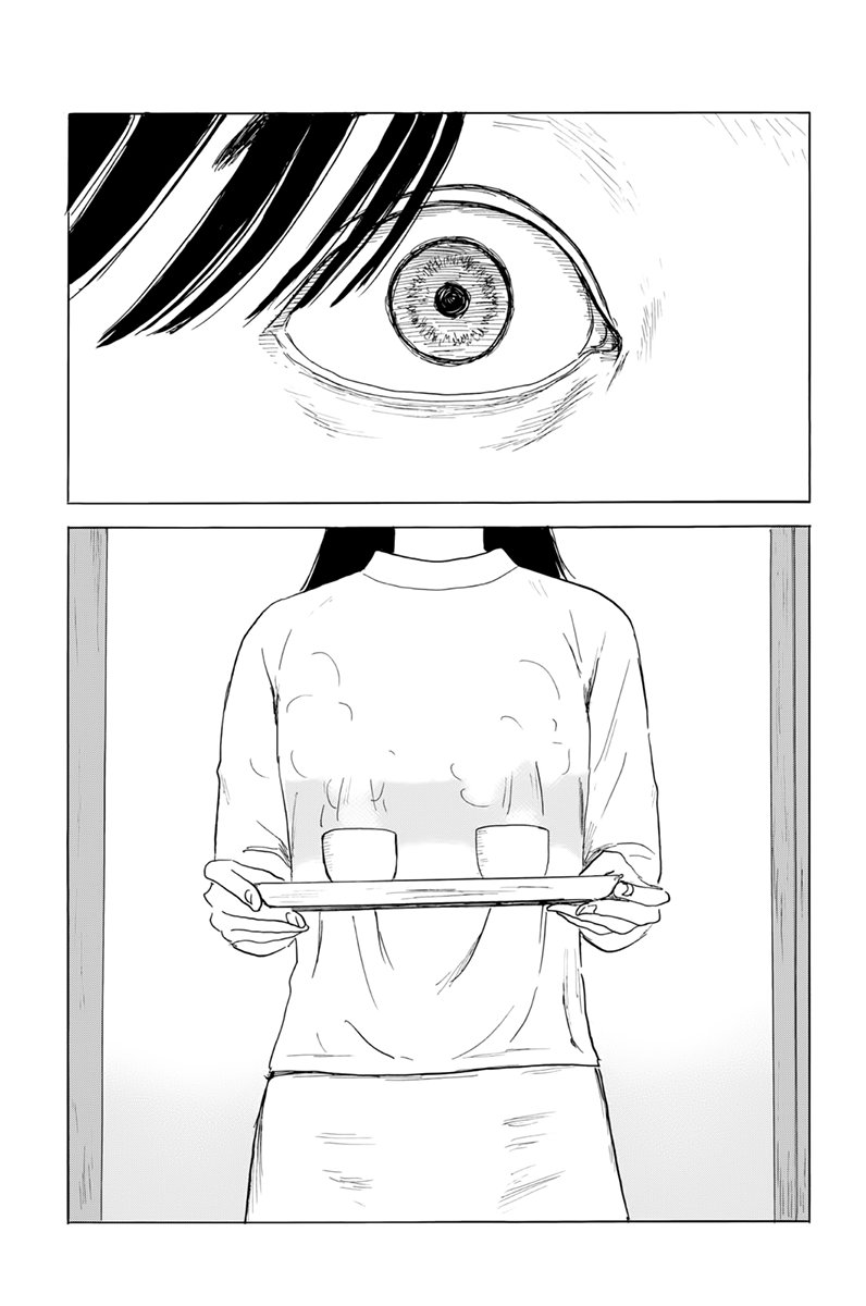 Read Chi no Wadachi ES Manga Online