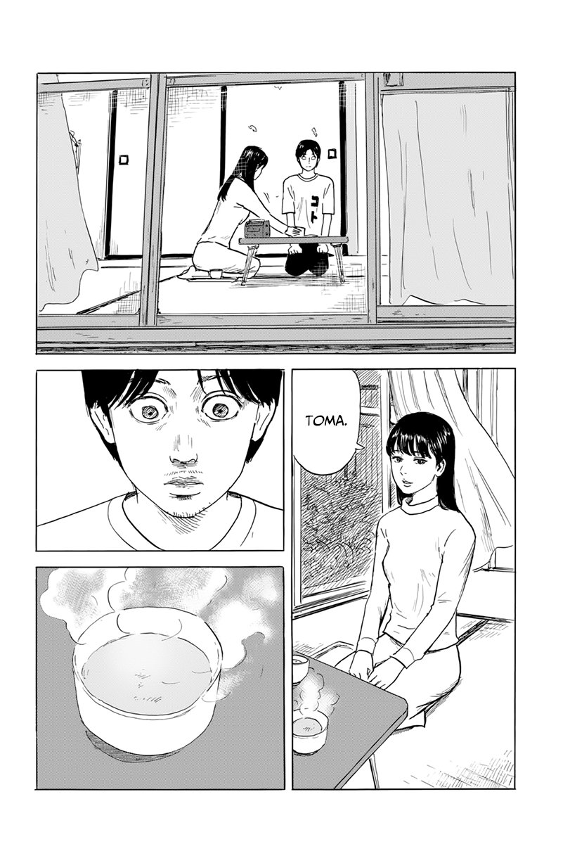 Read Chi no Wadachi ES Manga Online