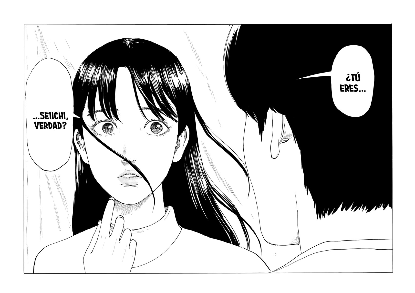 Read Chi no Wadachi ES Manga Online