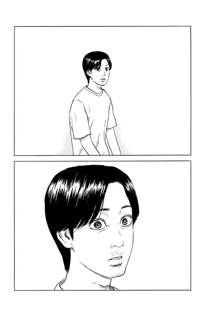 Read Chi no Wadachi ES Manga Online