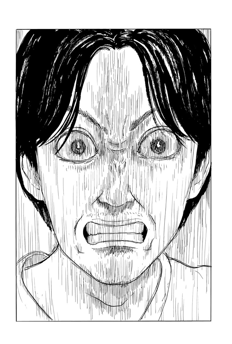 Read Chi no Wadachi ES Manga Online