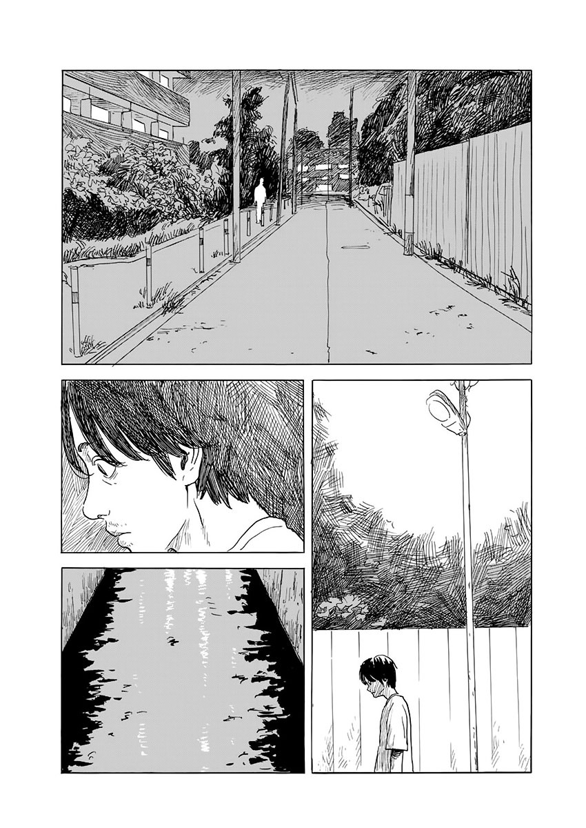 Read Chi no Wadachi ES Manga Online