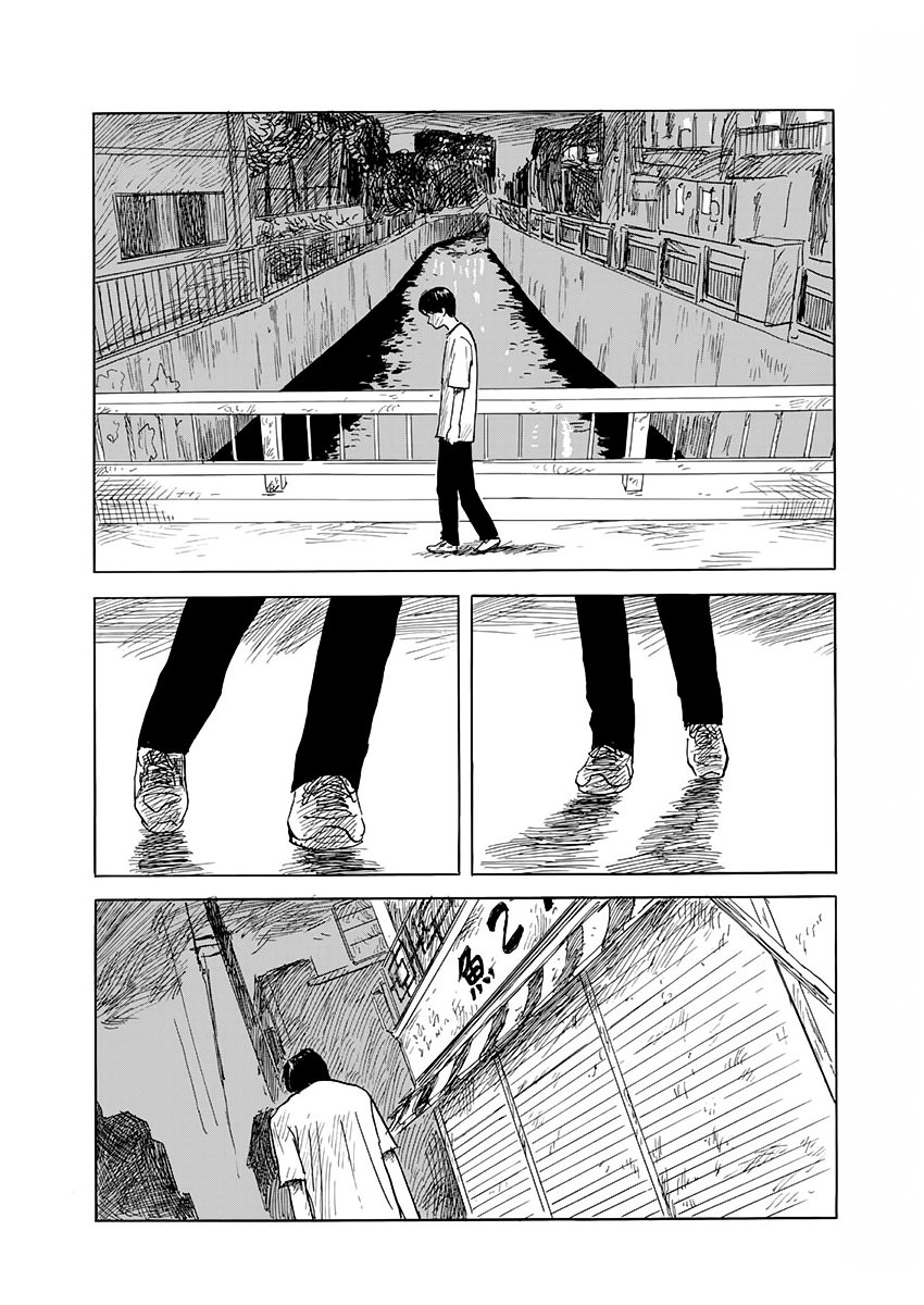 Read Chi no Wadachi ES Manga Online