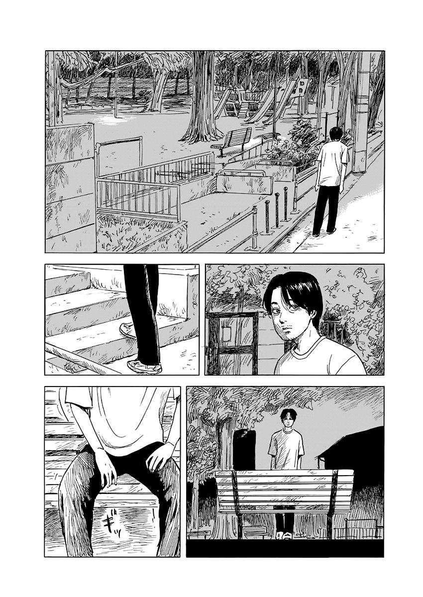 Read Chi no Wadachi ES Manga Online