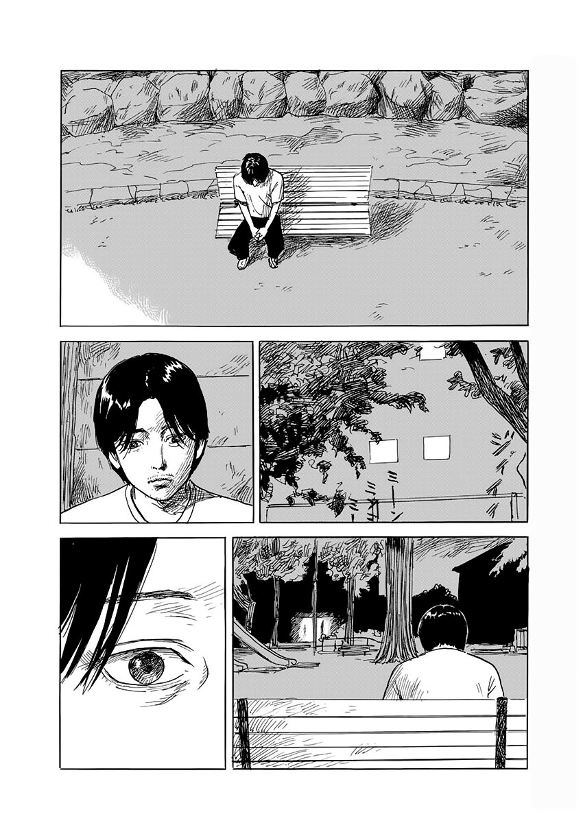 Read Chi no Wadachi ES Manga Online