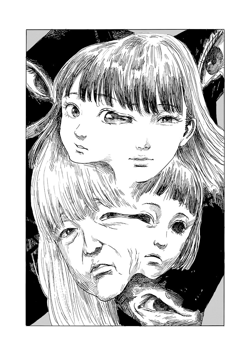 Read Chi no Wadachi ES Manga Online