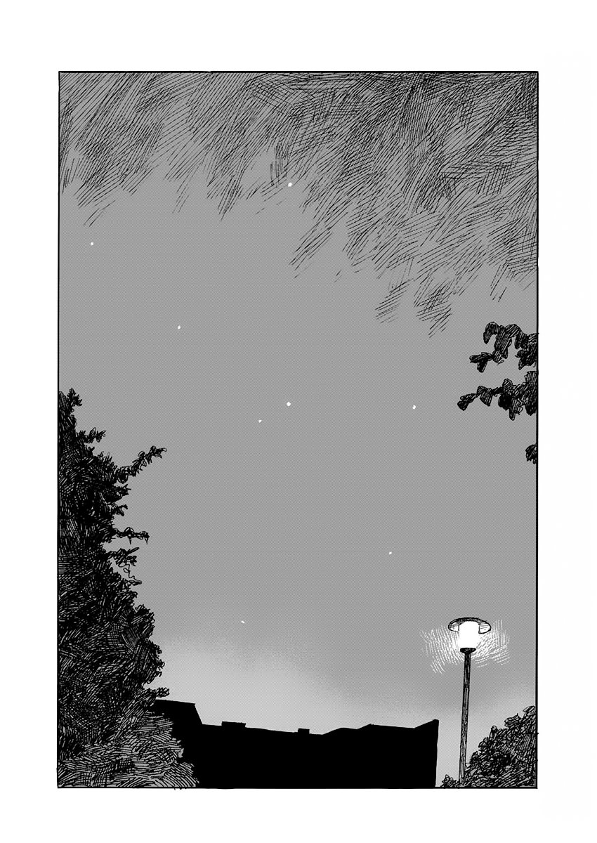 Read Chi no Wadachi ES Manga Online