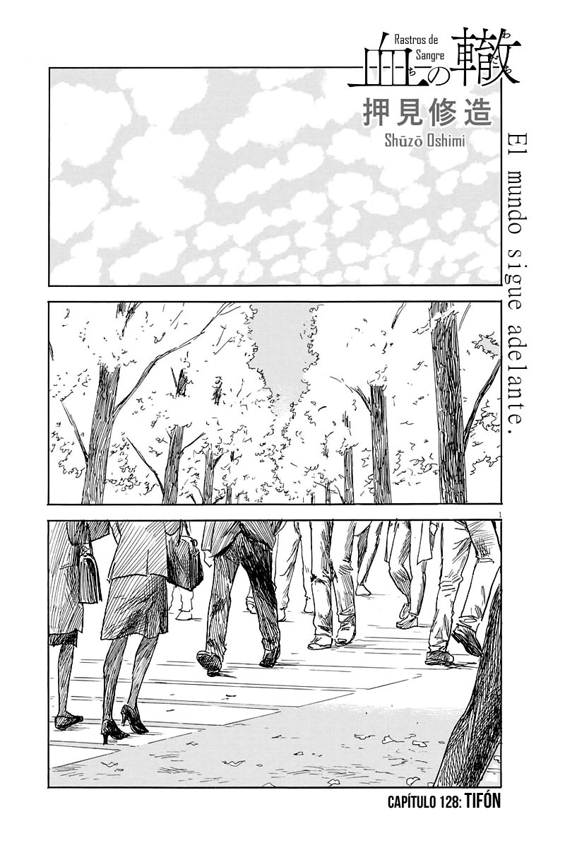 Read Chi no Wadachi ES Manga Online