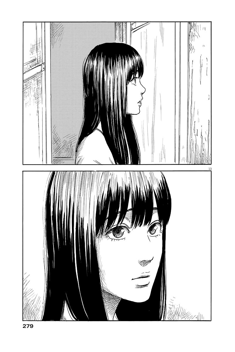 Read Chi no Wadachi ES Manga Online