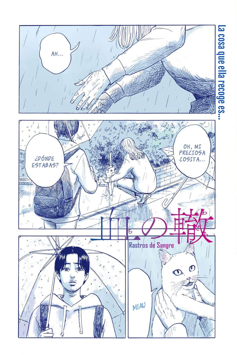 Read Chi no Wadachi ES Manga Online