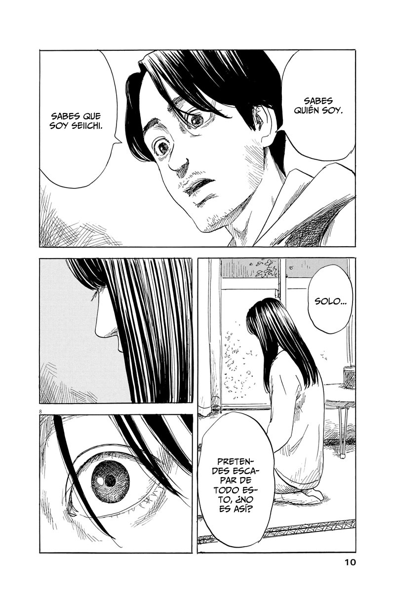 Read Chi no Wadachi ES Manga Online