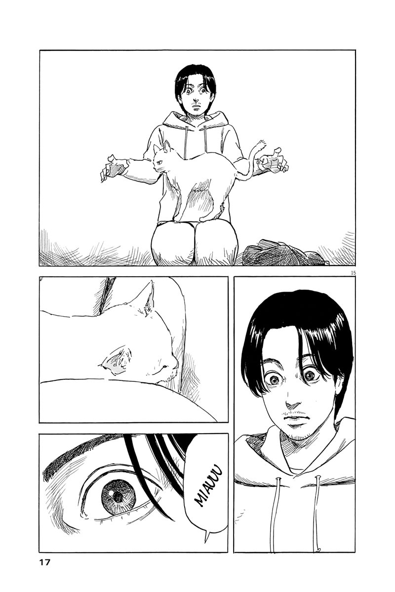 Read Chi no Wadachi ES Manga Online