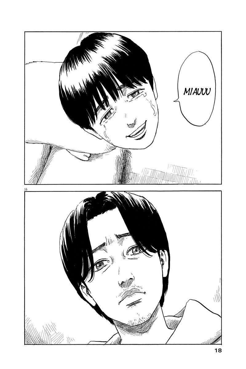 Read Chi no Wadachi ES Manga Online