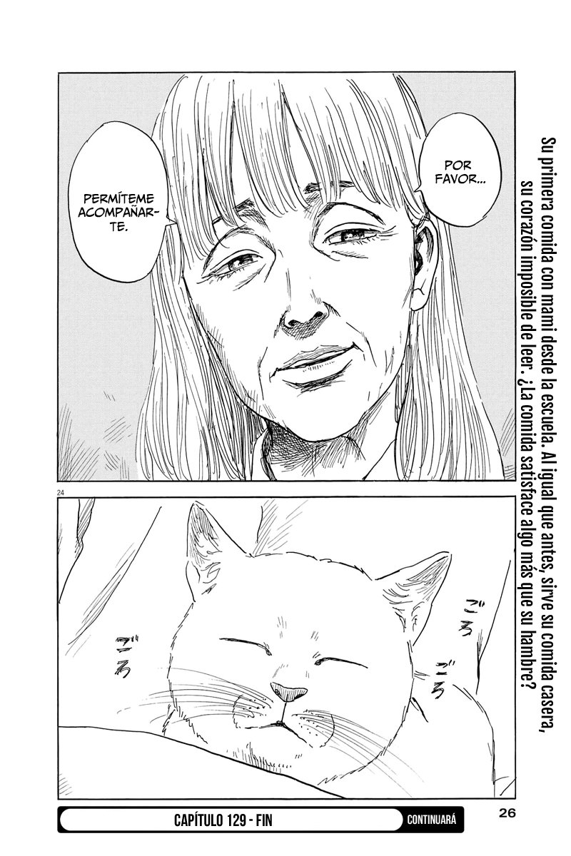 Read Chi no Wadachi ES Manga Online