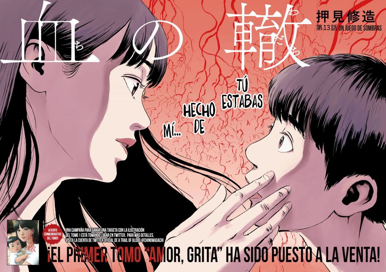 Read Chi no Wadachi ES Manga Online