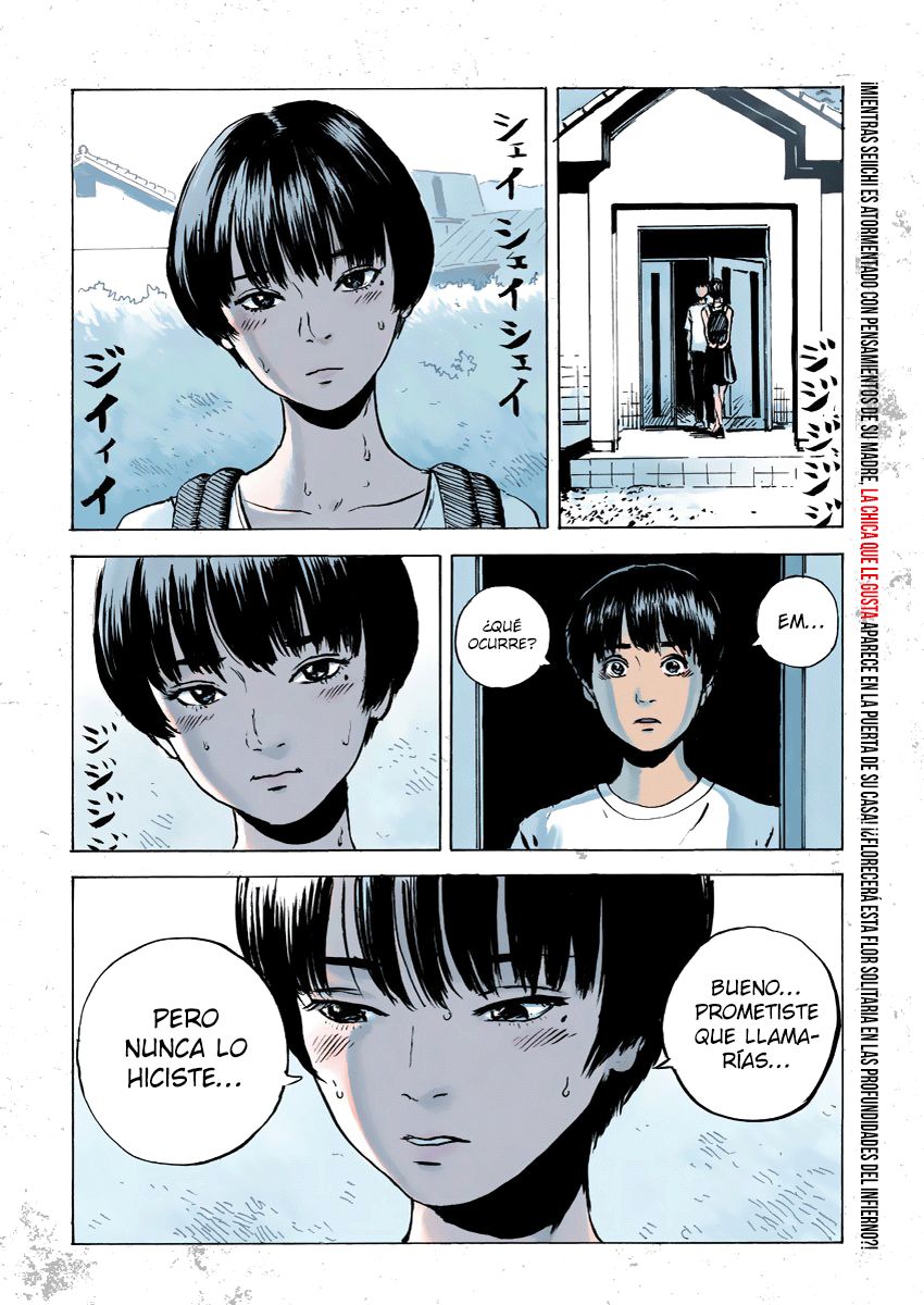 Read Chi no Wadachi ES Manga Online