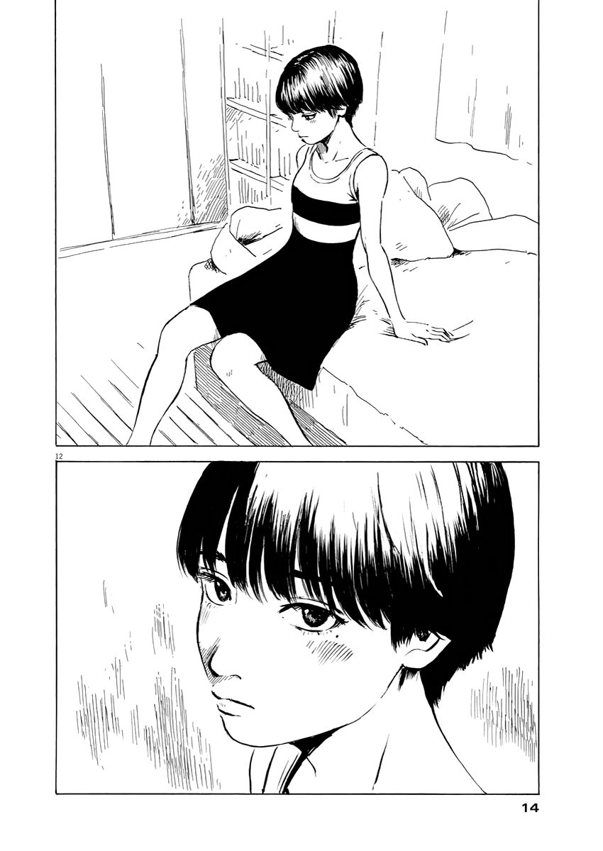 Read Chi no Wadachi ES Manga Online