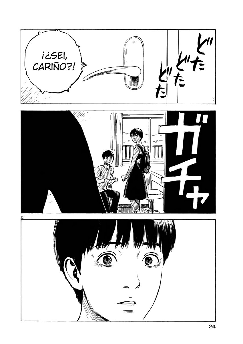 Read Chi no Wadachi ES Manga Online