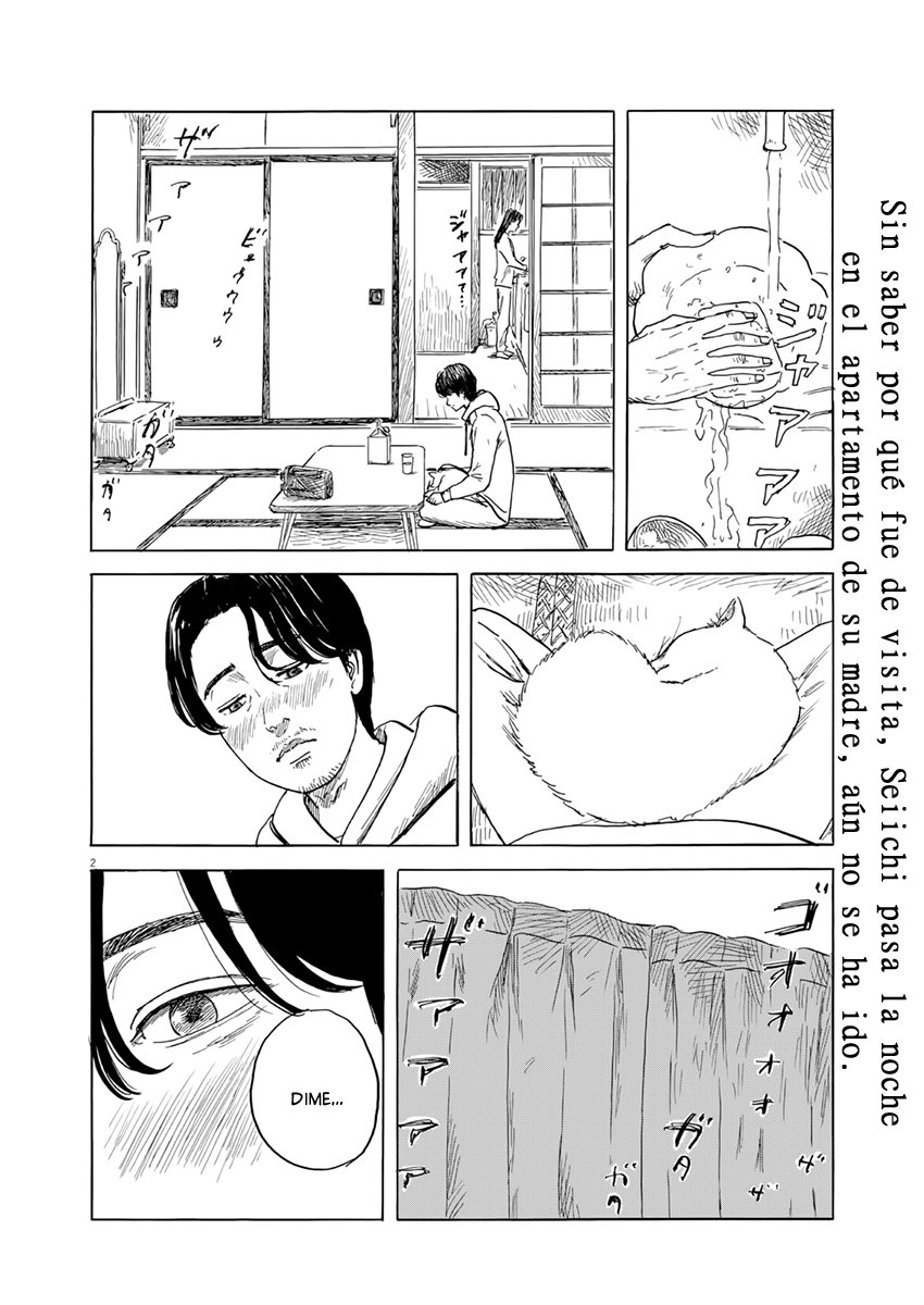 Read Chi no Wadachi ES Manga Online