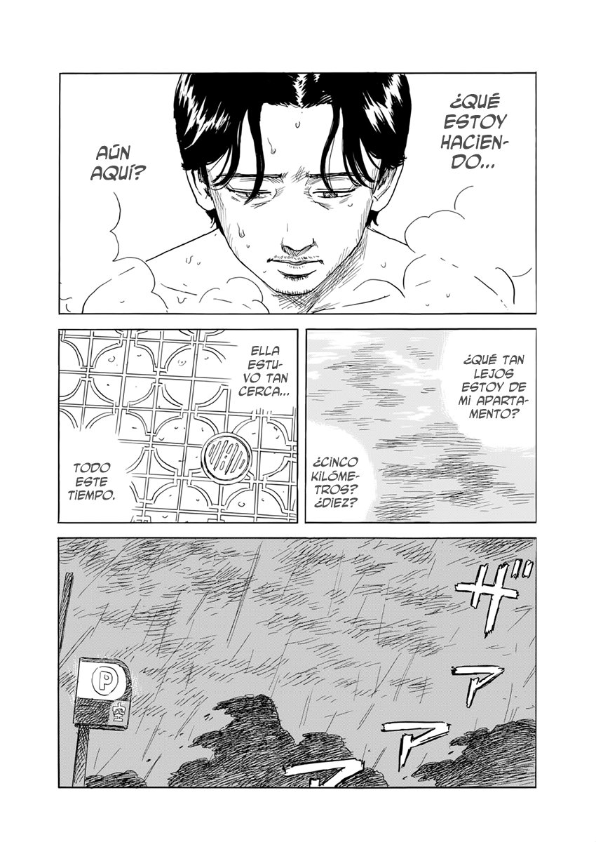 Read Chi no Wadachi ES Manga Online