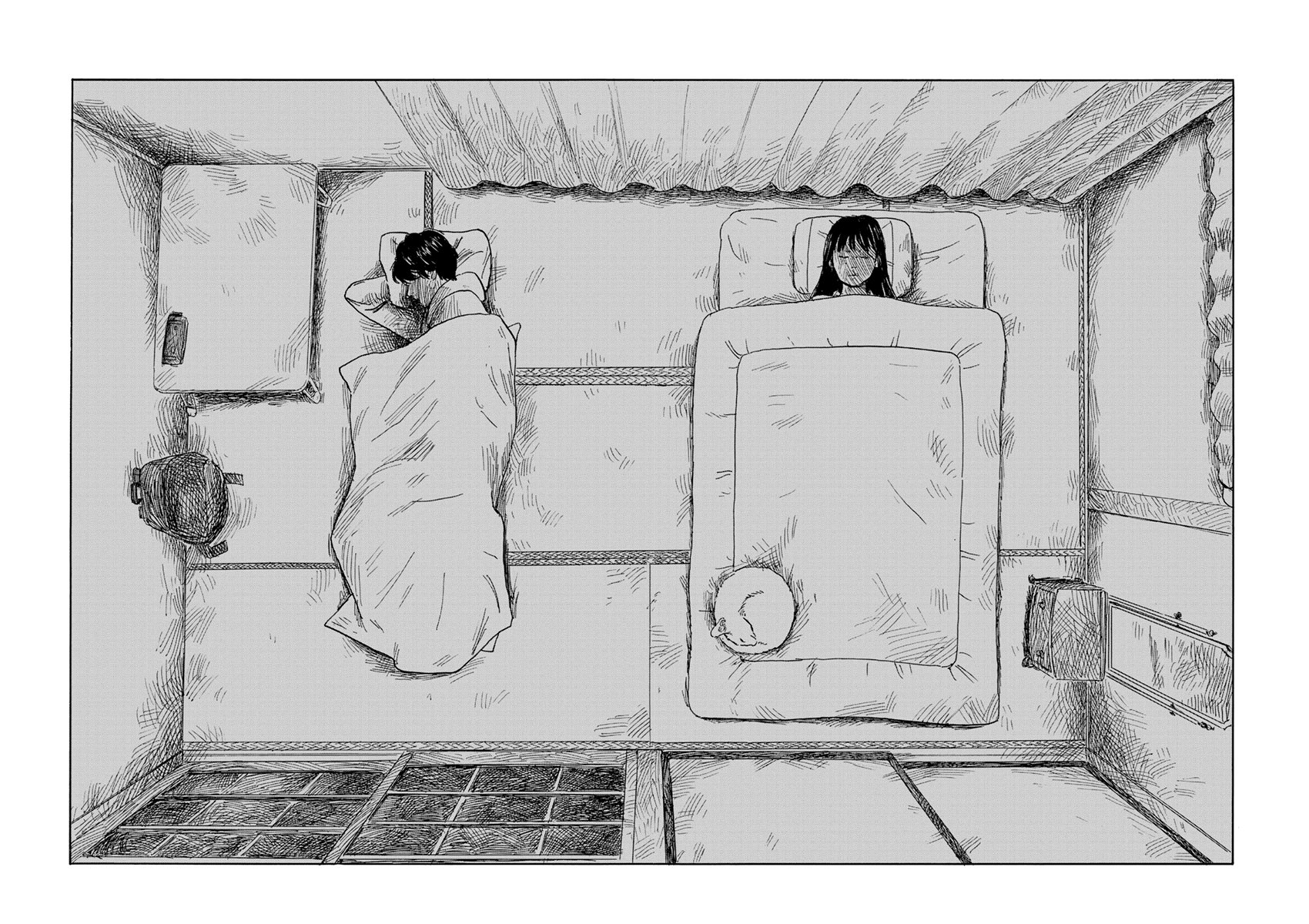 Read Chi no Wadachi ES Manga Online