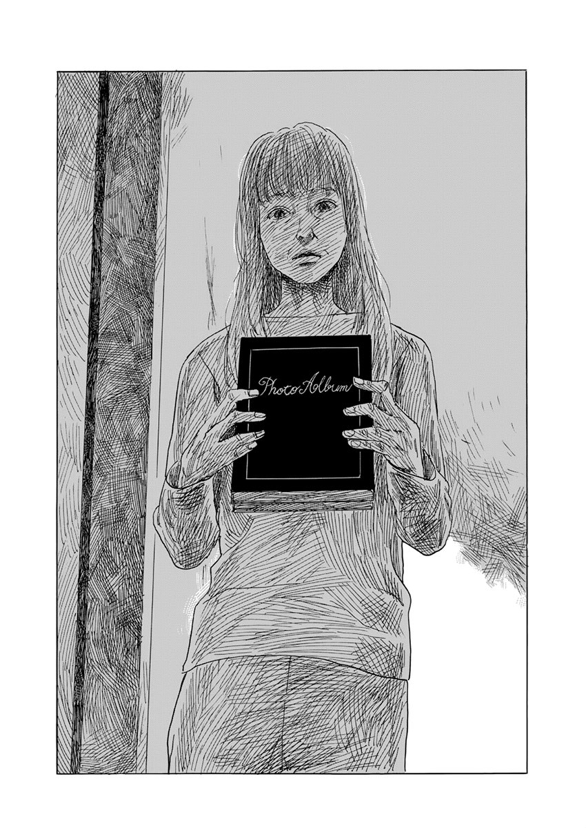 Read Chi no Wadachi ES Manga Online