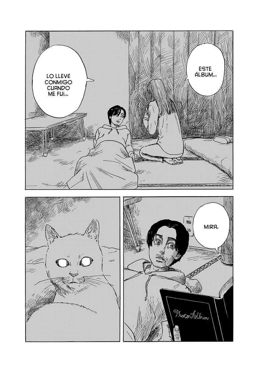 Read Chi no Wadachi ES Manga Online
