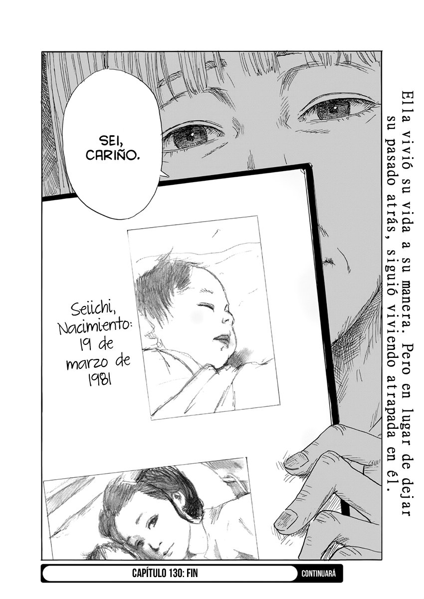 Read Chi no Wadachi ES Manga Online