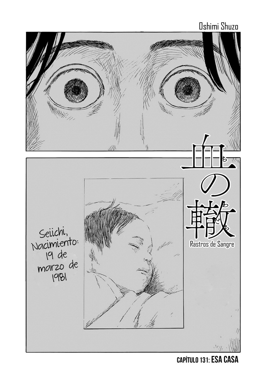 Read Chi no Wadachi ES Manga Online