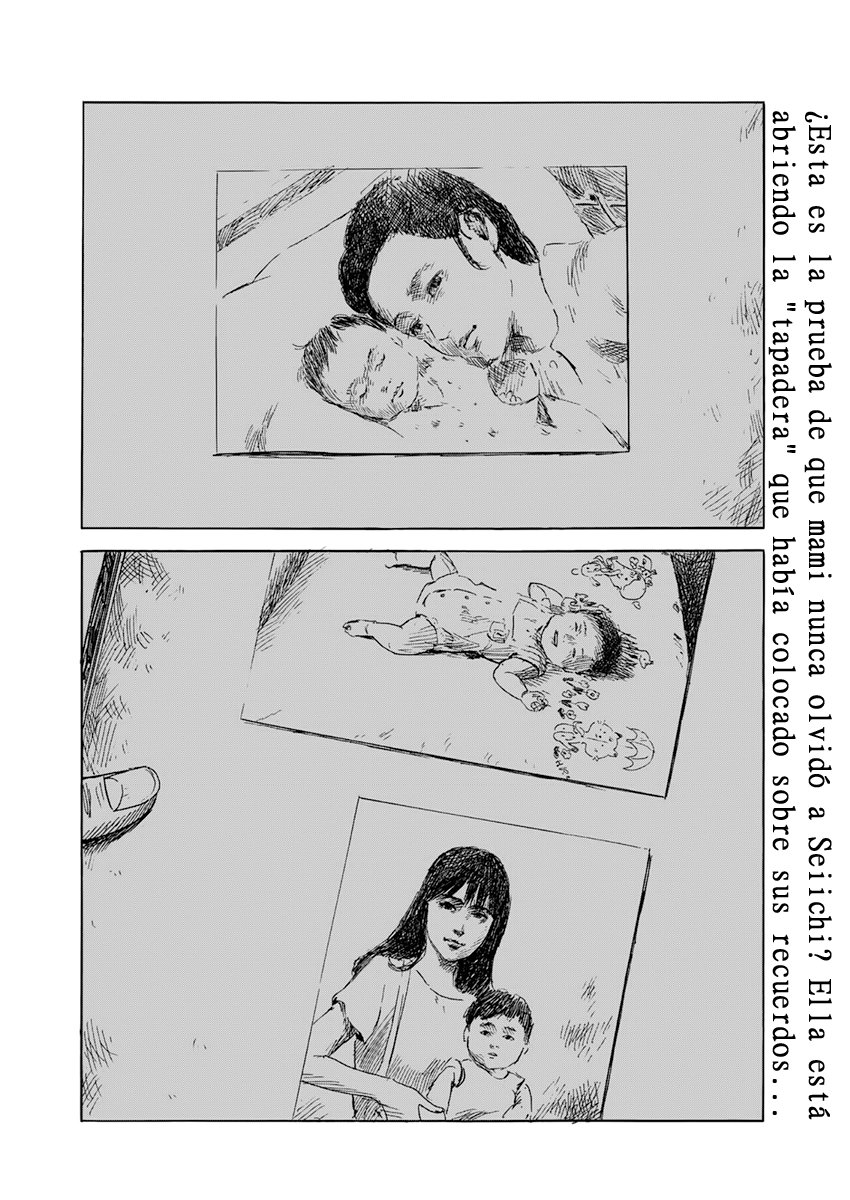 Read Chi no Wadachi ES Manga Online