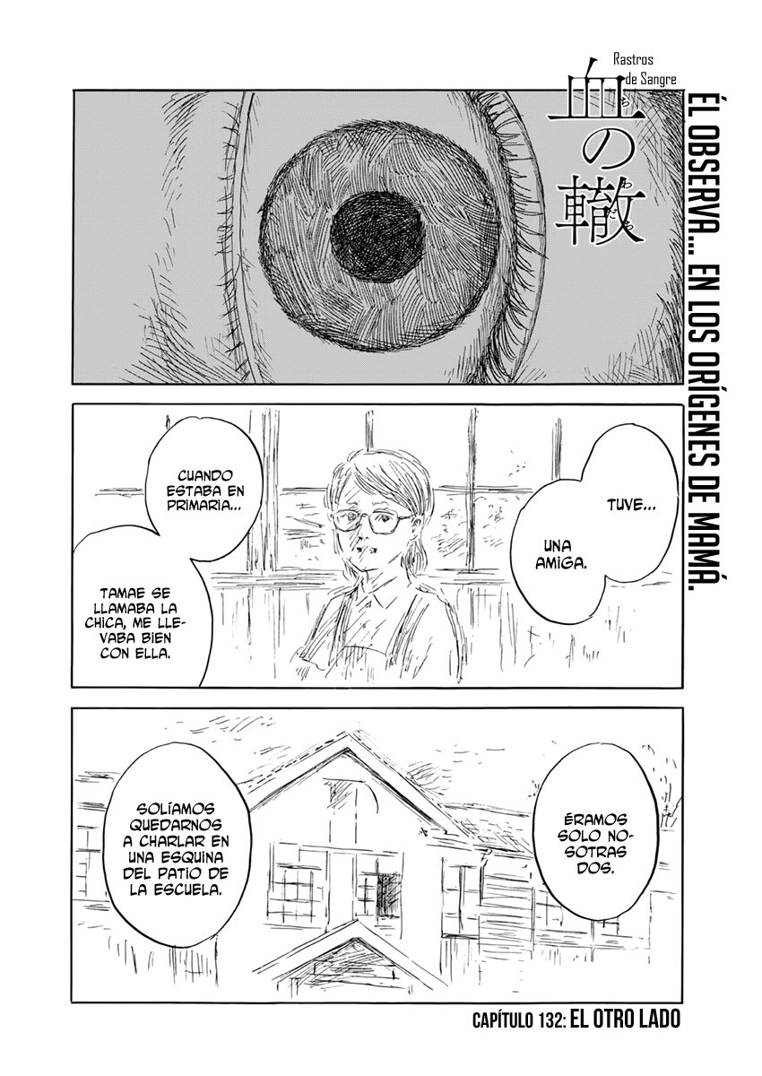 Read Chi no Wadachi ES Manga Online