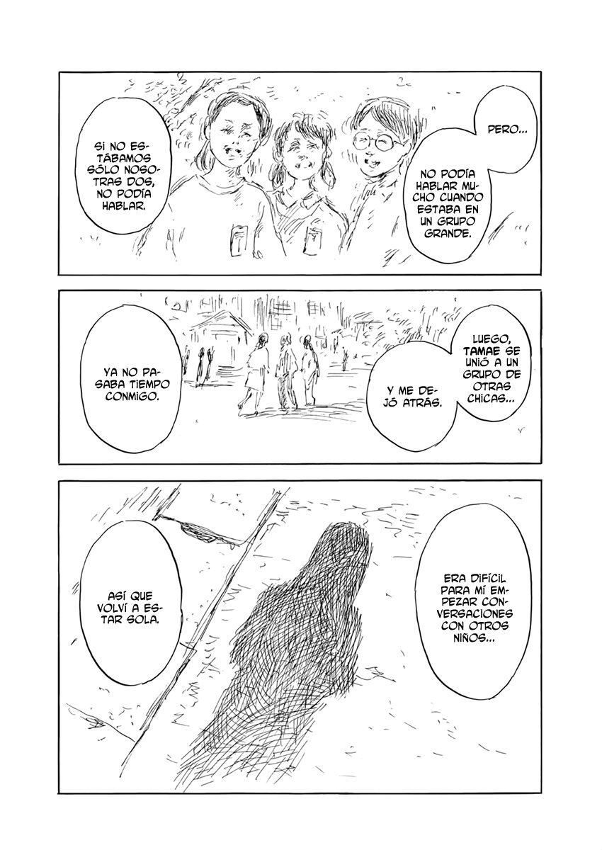 Read Chi no Wadachi ES Manga Online