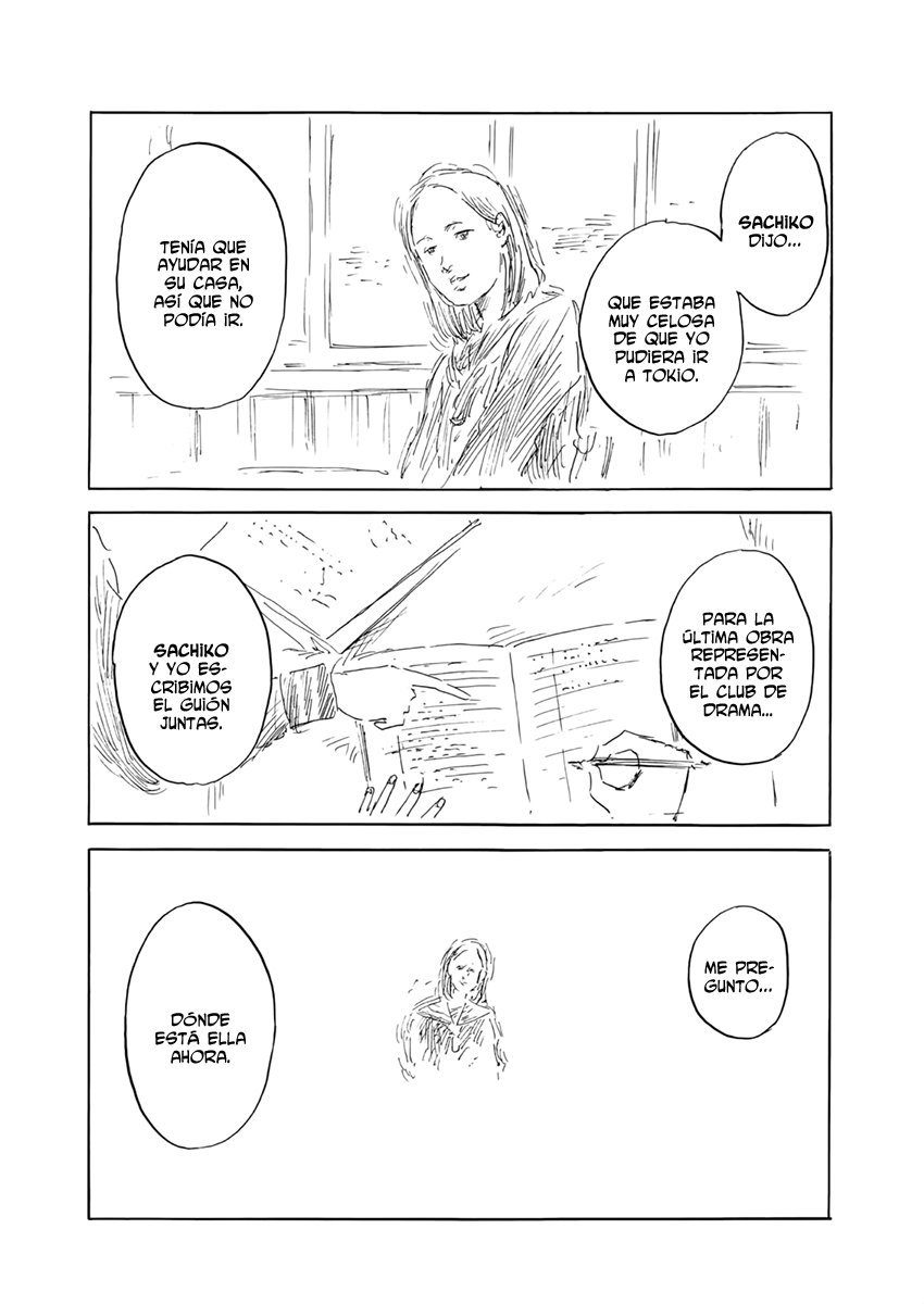 Read Chi no Wadachi ES Manga Online