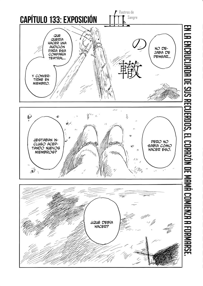 Read Chi no Wadachi ES Manga Online