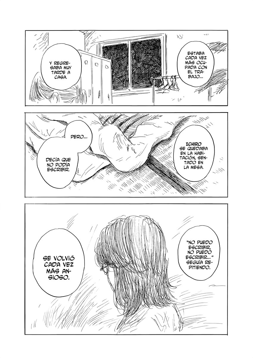 Read Chi no Wadachi ES Manga Online
