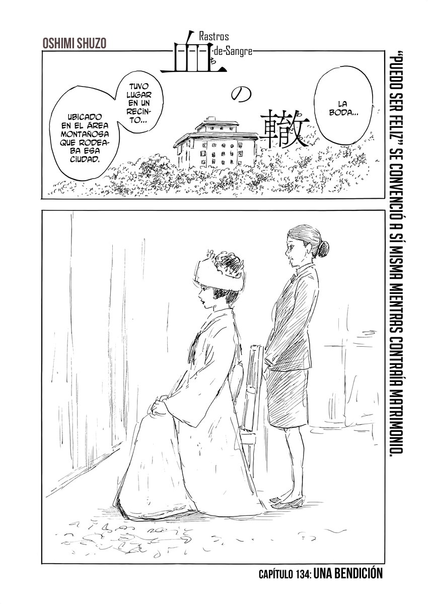 Read Chi no Wadachi ES Manga Online