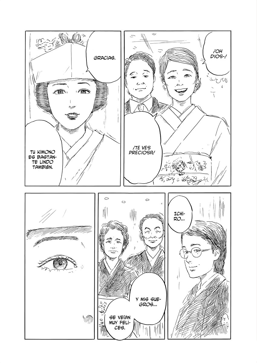 Read Chi no Wadachi ES Manga Online