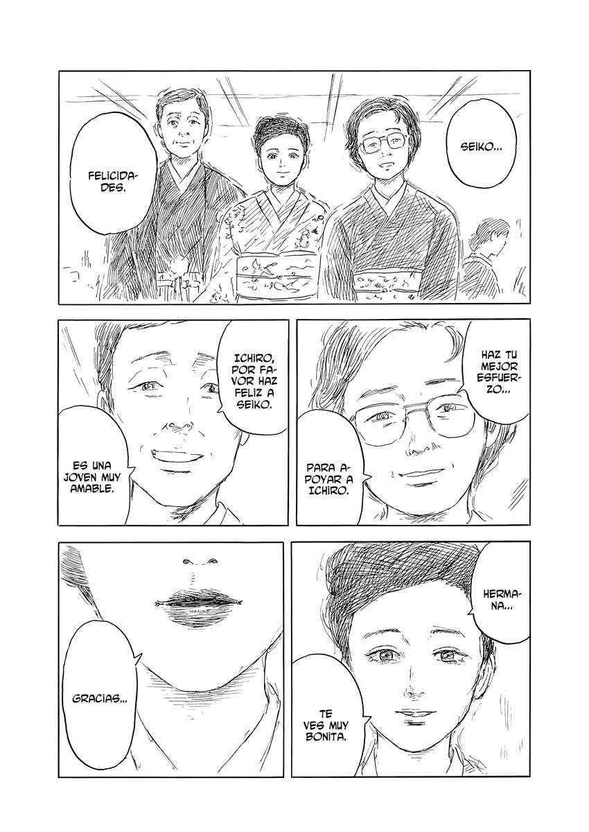 Read Chi no Wadachi ES Manga Online
