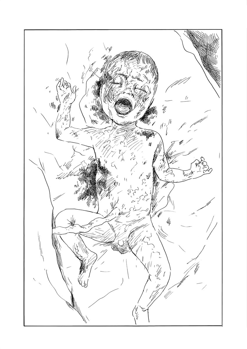 Read Chi no Wadachi ES Manga Online