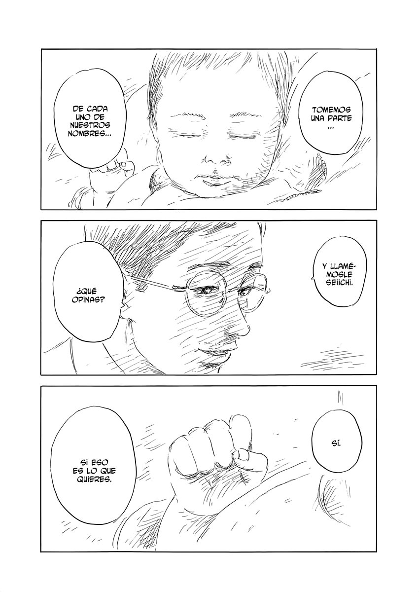 Read Chi no Wadachi ES Manga Online