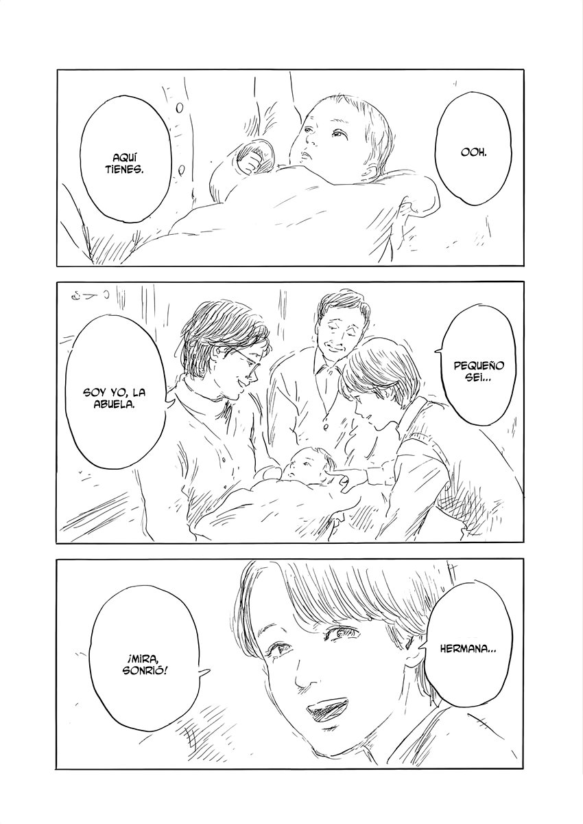 Read Chi no Wadachi ES Manga Online