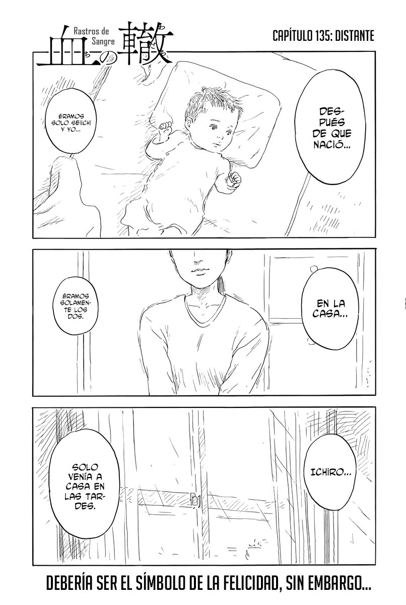 Read Chi no Wadachi ES Manga Online