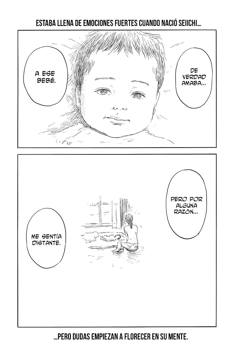 Read Chi no Wadachi ES Manga Online
